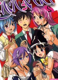 Nakadashi to Vampire 2 Porn comic Rule 34 comic Cartoon porn comic
