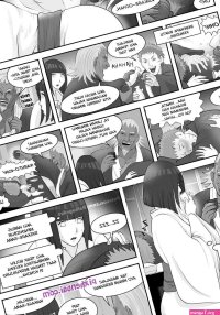Hinata Dientot Penis Besar Raikage
