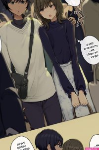 Bocil sultan anime princess.onl Fappening Celebrity Photos