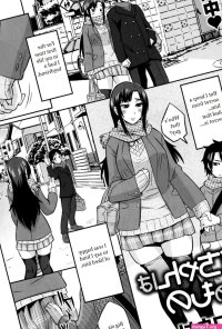 Hentai List