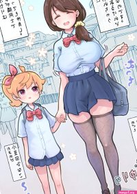 Futanari and the World of Yuri