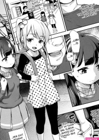 C93 littlehopperZiggurat Hashibiro Kou Sae-chan no Hatsutaiken 2 Katte ni Monzetsu Suiminkan