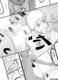 137250 hentai manga ekkobox.by Fappening Celebrity Photos