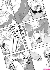 137250 hentai manga ekkobox.by Fappening Celebrity Photos