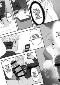 Order Received BL Yaoi Uncensored Rimjob Bara Manga orchisasia.org