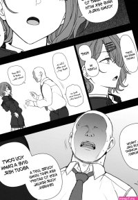 Page 10 of Dakuon 4 by Aiue Oka