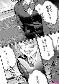 anime sensei de shicha ikemasen porn comics
