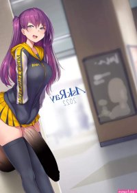 AskRay Bosshi Futanari Kanojo