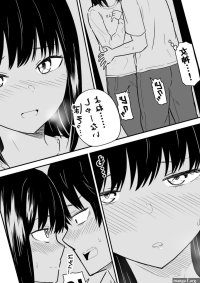 Mitsu na Locker de YouCha J to Noukou Sesshoku