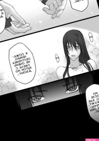 Naruto Itachi Sasuke