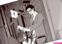 121 Aya Rojiura Enkou Shoujo Futarime 1-21 Chinese