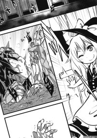 Read Ryonaket 4 02 Harasaki DeepSecretFatalities
