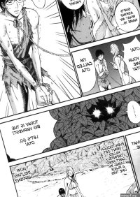 Read Nagashima Chousuke Kigenzen 10000 Nen no Ota