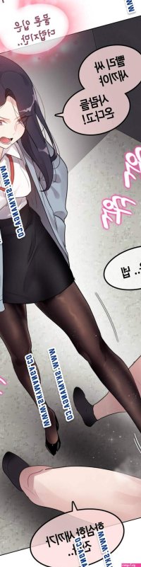 A Perverts Daily Life Raw