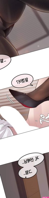 A Perverts Daily Life Raw