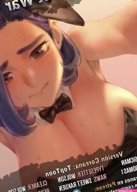 My Kingdom Silent War Ch.99 My Kingdom Silent War Ch.99 Page 1