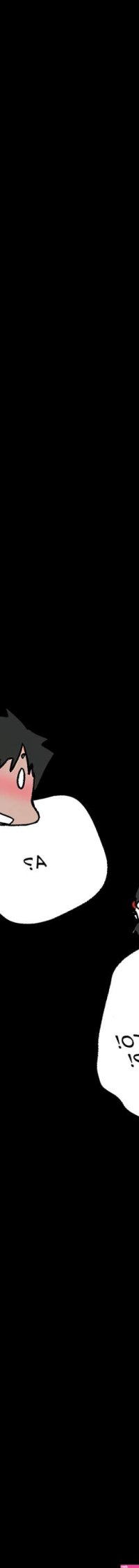A wonderful new wolrd manhwa image 17