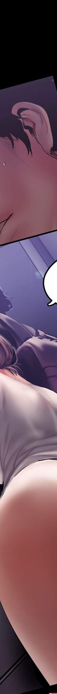 A wonderful new worl manhwa image 19