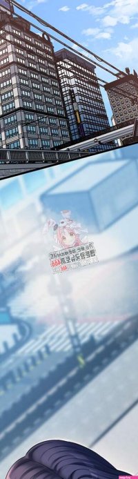 Not the Daughter but the Mother Raw Chapter 27