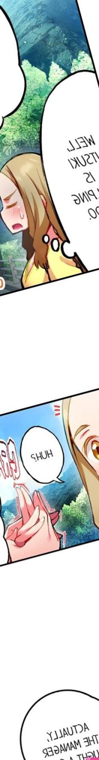 Adams Sweet Agony Chapter 83
