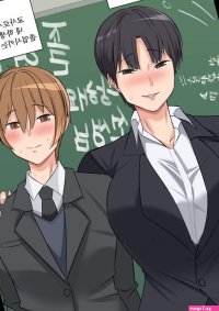 Marotix Mature Trap Korean at Comics Porn