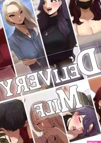 ABBB Delivery MILF English Decensored nhentai: hentai doujinshi and manga