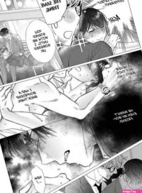 A Hole Craving to be Touched BL Yaoi Adult Manga orchisasia.org