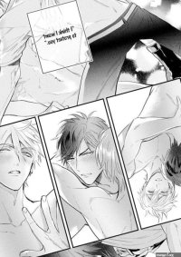 Burlesque Night BL Yaoi Uncensored Adult Manga orchisasia.org