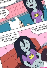 Oberon Chuusa Marceline to Finn Adventure Time