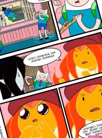 .. Adventure time. Practice With The Band