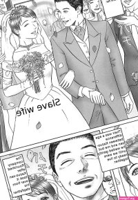 Reading Doreizuma Ch. 5 Page 1 of 16 by Cobolt