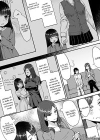 Saki Midareru wa Yuri no Hana