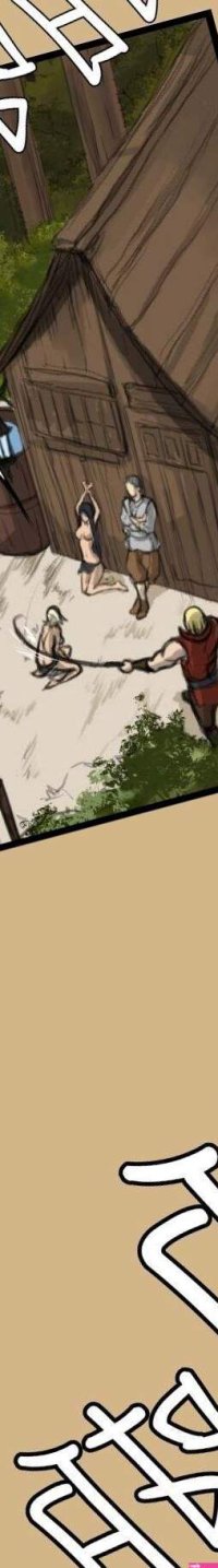 Read Aharoo