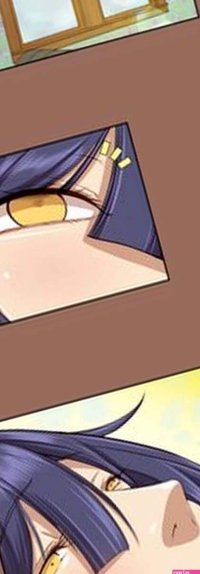 Aharoo Manhwa Chapter 49
