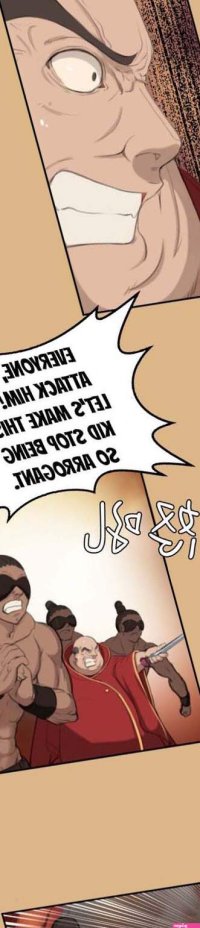 Hong BanJang Aharoo Ch.1-35 English YoManga Ongoing
