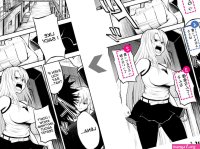 Ai manga filter on penis princess.onl Fappening Celebrity Photos