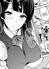 Leer Ajisai no Chiru Koro ni Español online hentai