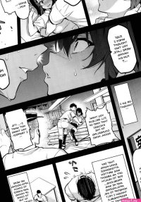 Page 6 of Akane Wa Tsumare Somerareru by Takeda Hiromitsu
