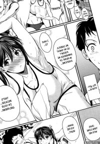 Pic. Hentai Manga Ero Wakiwaki Foot Sports 469824B