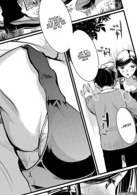 Takane no Hana wa Midaresaki