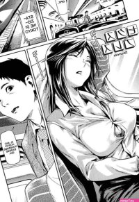 Shiomaneki Sexpress Amanee! Italian Hentai Fantasy
