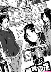 Hentai List