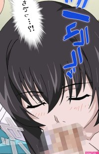 Shiomaneki Full Color seijin ban Amanee! Tomodachinchi de konna.. XXX Manga Comix