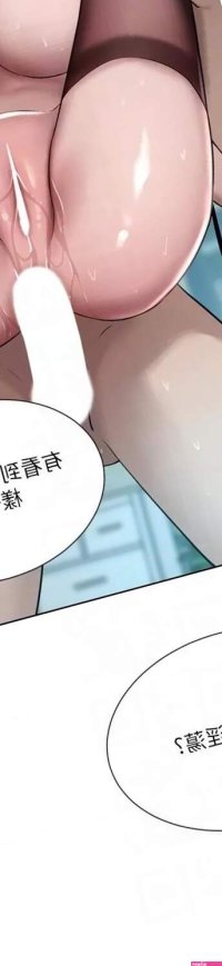 A Rich Lady Raw