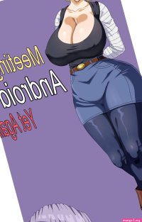 Meeting Android 18 Yet Again Dragon Ball Super PinkPawg nHentai Comics