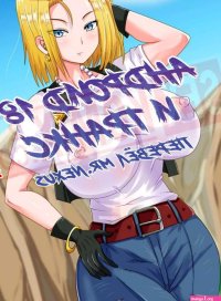 Dragon Ball. 18. Android 18 and Trunks. PinkPawg