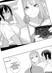 Rule 34 More wholesome futa