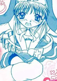 Anime hent