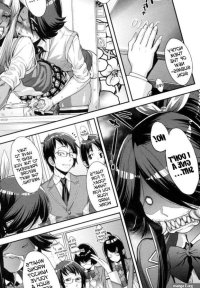 HentaiManga Porn Comics gallery 320444