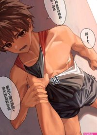 Rikujoubukun No Nichijou by Nayoshi